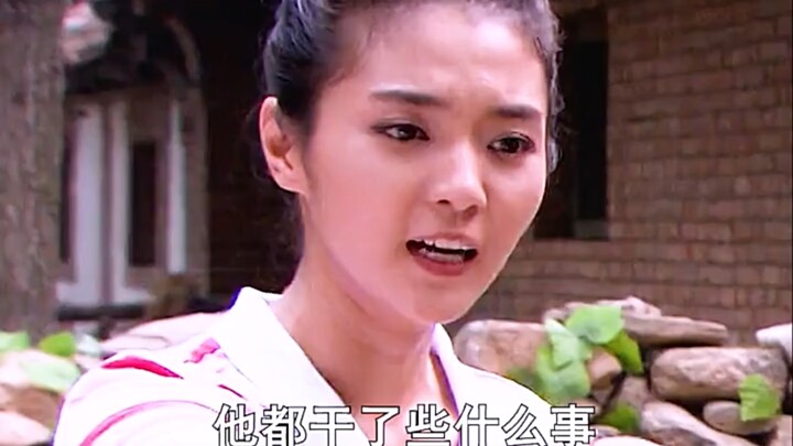 Title: “The Happiness Index of a Loser”