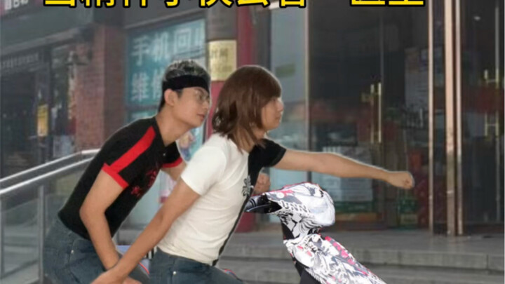 เมื่อหนุ่มสุดเท่ไปพบแพทย์