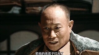 给我用五吨发胶，换下李云龙