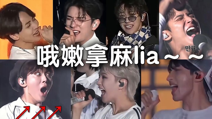 Aju’s beautiful high notes | Being a lead vocalist is really tough | SEVENTEEN tormented by high not