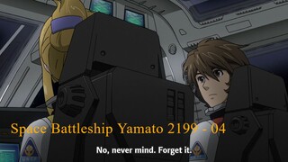 Space Battleship Yamato 2199 - 04