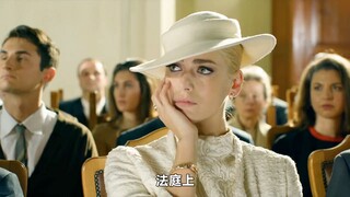 一次堪称完美的越狱，典狱长亲自开门，悬疑片《德伯力克》