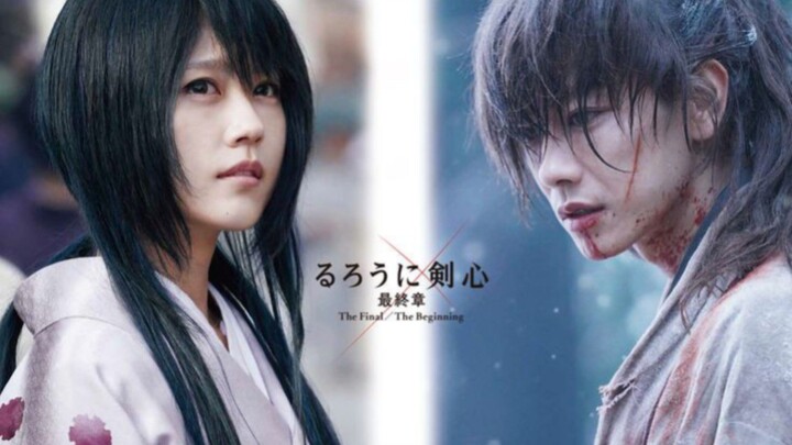 Mungkin karena ini Sang Pembantai bisa jadi orang yang lembut l Yukishiro X Himura