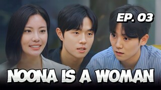 🇰🇷EP. 3 OLDER WOMAN (2025) | ENG SUB| DATING SHOW