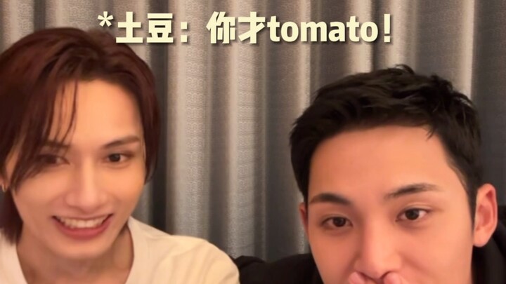 【ไลฟ์】jmk: แกต่างหากที่เป็นมะเขือเทศ ฉันเป็นมันฝรั่ง! จวิ้นหนี: ไม่เกี่ยวกับฉัน…