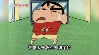广志一夜未归，被美伢强行检查证明清白，结果被小新陷害遭毒打