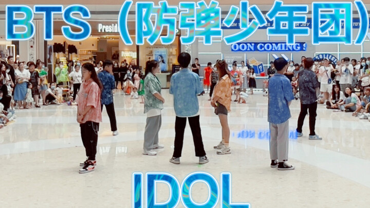 【Para penggemar baru ARMY, mohon dukungannya ya】BTS (Bangtan Boys) - IDOL (kpop di tempat umum, pang