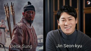 Kingdom cast real name's