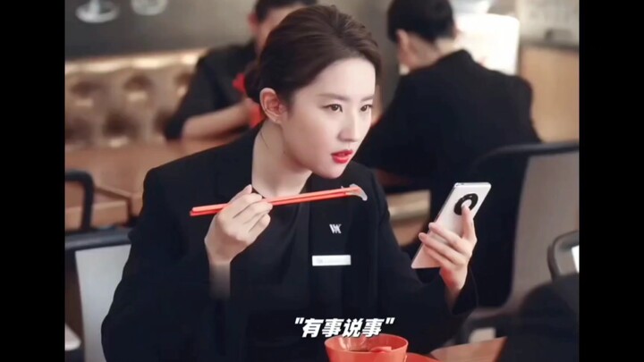 Tôi nghi đây là trạng thái tinh thần của mỹ nữ......... trong đời thực