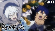 Sengoku Youko Tập 31: Vượt Qua Tầng Mây (Vietsub)