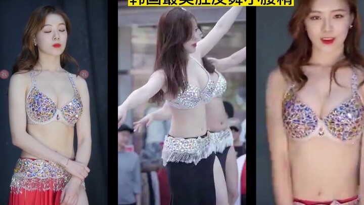 韩国最美肚皮舞小腰精