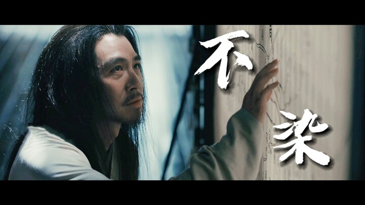 Yu Haoming: How do I play the “white moonlight” role? Director: Just keep it subtle.