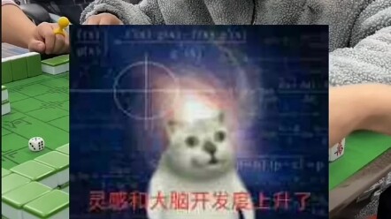 Lần thay này thật là hay!