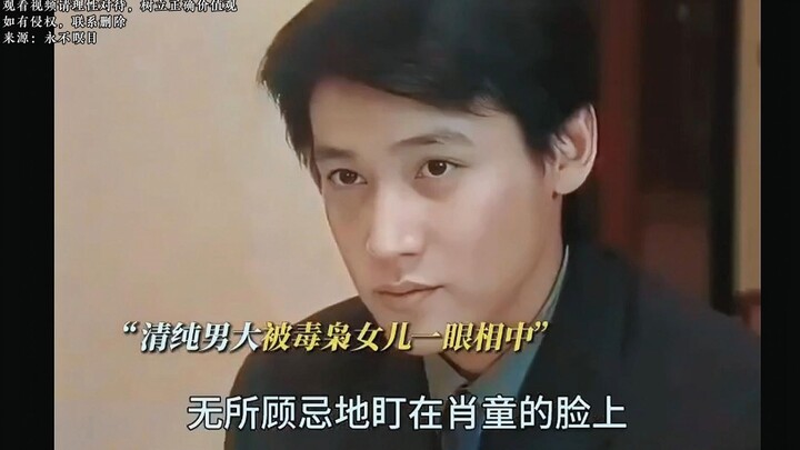 陆毅这个赛季强的可怕啊，这个赛道之王非他莫属