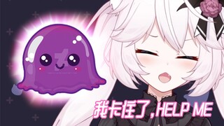 【熟肉/nyanners】猫猫再次挑战史莱姆被卡住