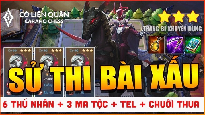 Đội Hình Mạnh Nhất CỜ LIÊN QUÂN Hệ THÚ NHÂN MA TỘC Và VOLKATH 3 SAO GÁNH TEAM Đẳng Cấp