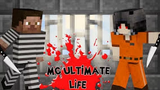Minecraft Mod MC Ultimate Life Part 10 ทางเลือกระหว่างคนดีกับคนชั่วที่รักครอบครัว