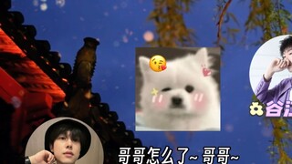 Gu Jiangshan: He keeps calling me brother, I really can’t stand it!!