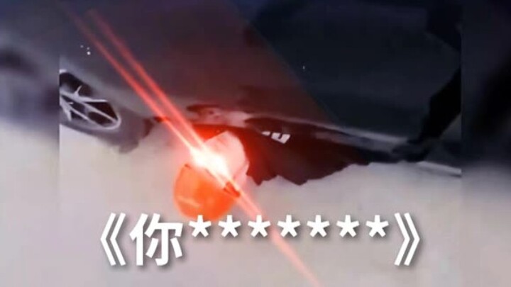 Red Hat Brother: I'm giving you five seconds to run!