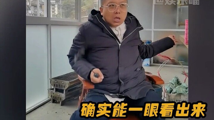 ตอนต่อไป: ไกด์พาสองแม่ลูกไปส่งที่สนามบินและผ่านด่านตรวจ الأمن เมื่อจู่ๆ ก็ควักกบตัวเป็นๆ ออกมาจากกระ