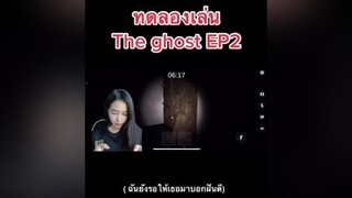 เล่นเกมส์ไรต่อ