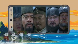 接下来登场的是“五虎上将”