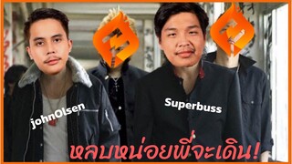 รวมความเกรียนและความฮาของ Superbuss🙏🏻🔥 | Valorant Moment