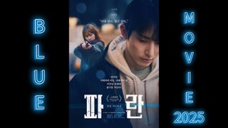 Blue : Movie 2025