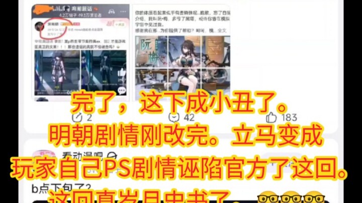 Baby, you have a well-rounded worldview and are genuine inside and out. ╮(︶﹏︶)╭