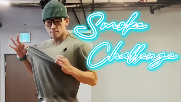 Rain and Jung Ji-hoon - Smoke Challenge | The terminator is here! Rain is indeed the king of dance, 