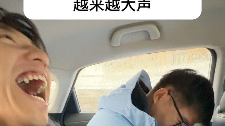 啊～加价了加价了