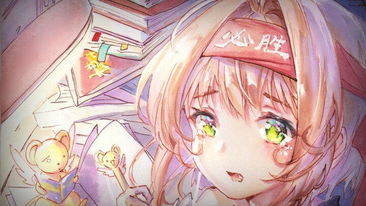没有发光图层？手绘也能画出灯光效果！