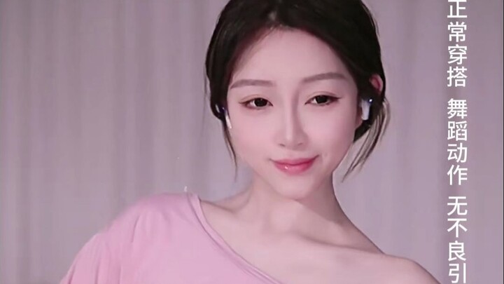 ซาฟ