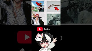 ที่ปิดตาในวันพีช... | วันพีซ | One Piece