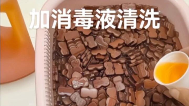 การฝืนทนทุกข์อย่างไม่จำเป็นแบบจับต้องได้แล้ว