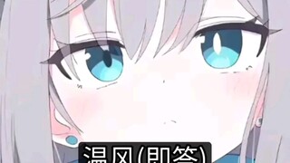 毒评论第四期