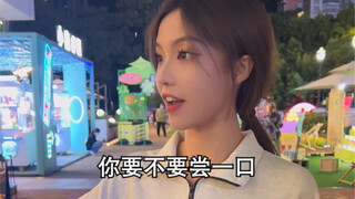 "Immersive Second Fiddle"