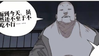 The one who lost is not the Six Treasury Immortal Thief, but you, Ruan Feng.
