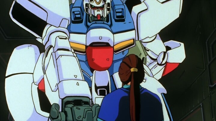 NGF [Mobile Suit V Gundam] 25