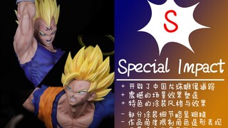 【聪聪酱的评测视频】国内首家，全球第二家！龙珠Z正版授权雕像作品——【开天工作室 龙珠Z 魔化贝吉塔VS超级赛亚人2孙悟空】