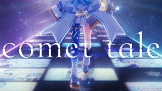 comet tale | Doujin PV / Star Street Comet memperingati 1 juta pengikut