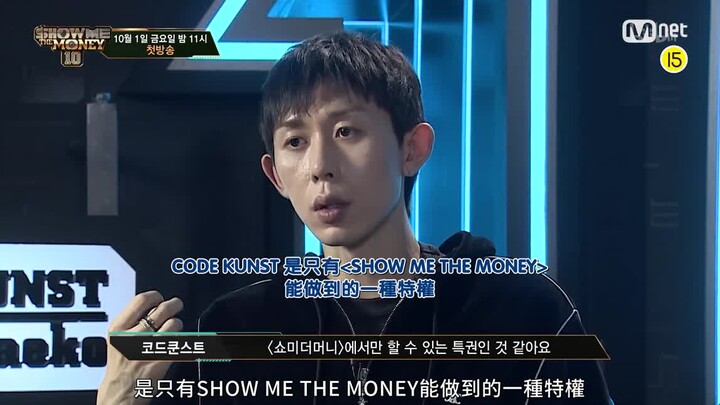 Teaser “Show Me The Money 10”: Mùa 10 chính thức khởi động, không khí căng thẳng bùng nổ! Đội ngũ HL