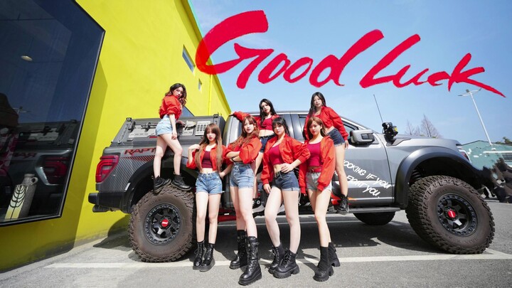 【AOA】คนที่ชอบเรามีเยอะมาก ขอให้คุณโชคดี!