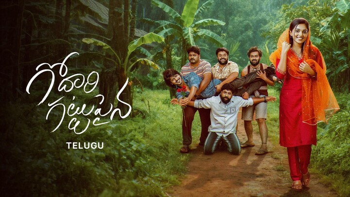 Godari Gattupaina (2026) UNCUT 1080p WEBRip x265 HEVC ESub [Dual Audio][Hindi 2.