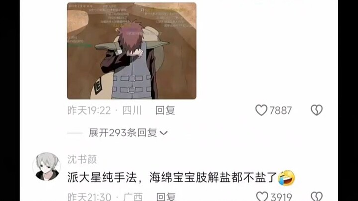 I don't even want to act anymore