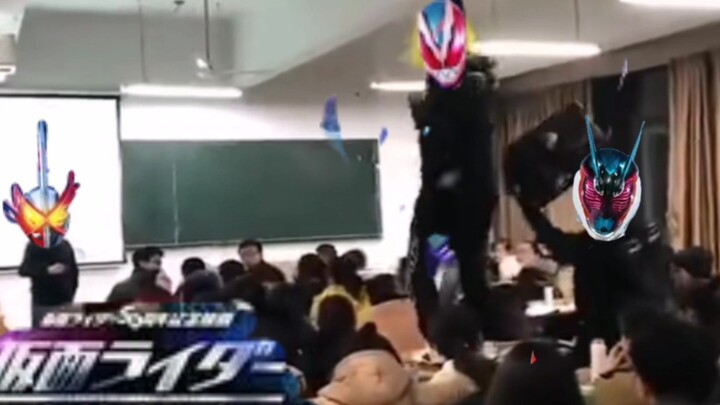 Đề nghị đổi thành: ⚡️"Kamen Rider Super↑cross↓Se↑Generation↓"⚡️ Nguyên đơn: Shotaro Ishimori