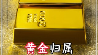 What if you accidentally dig up some gold?