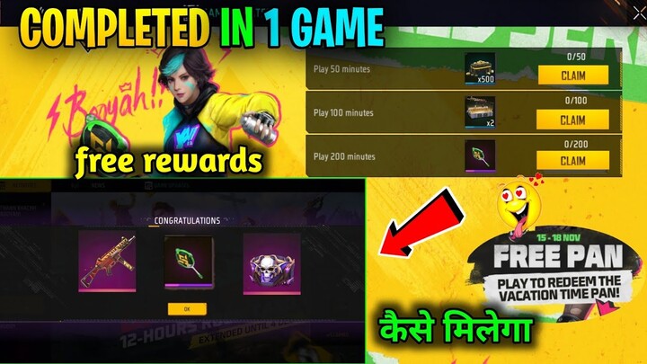 Free Pan Skin Kaisa Milaga | Play To Redeem Vacation Time Pan FFWS | Free Fire New Event Today