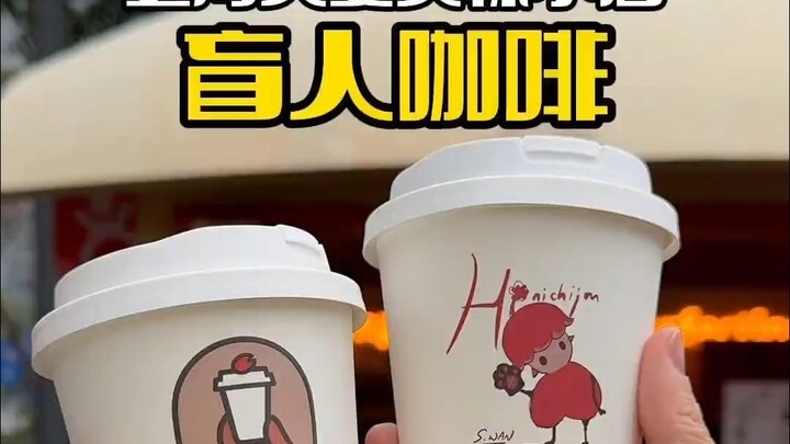 Menemukan sebuah kedai kopi yang dikelola oleh barista tunanetra, penasaran seperti apa rasanya?