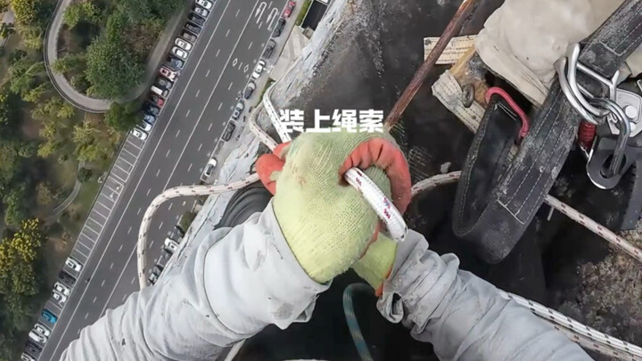 First-person view of Spider-Man clearing up self-destructing glass!